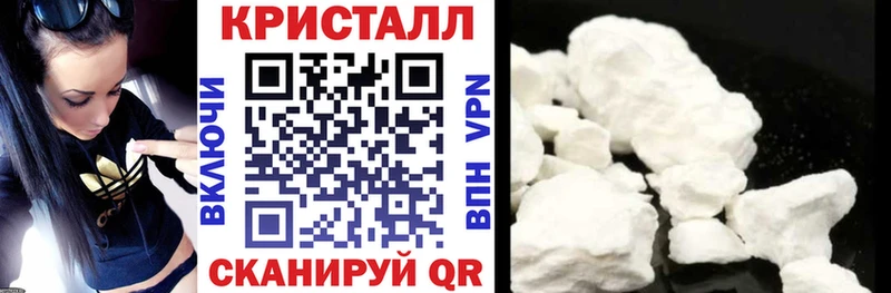 АМФЕТАМИН 97%  Новосиль 