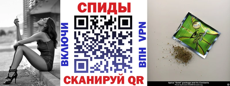 БУТИРАТ бутик  сайты даркнета официальный сайт  Новосиль 