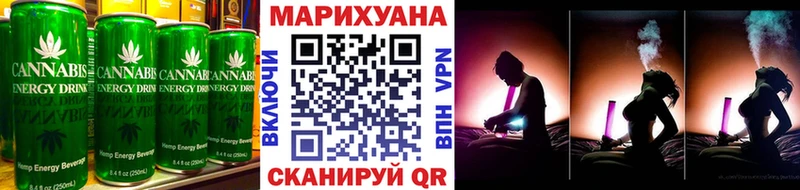 Еда ТГК конопля  купить  сайты  Новосиль 
