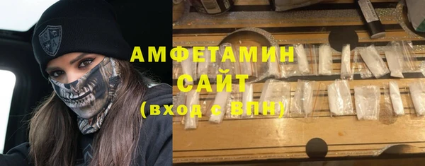 кокаин Алексин