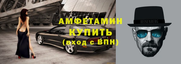 кокаин Алексин