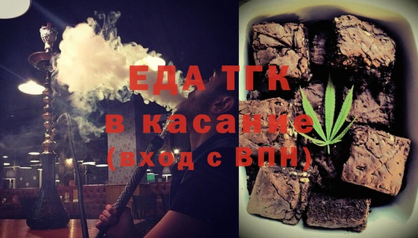 кокаин Алексин