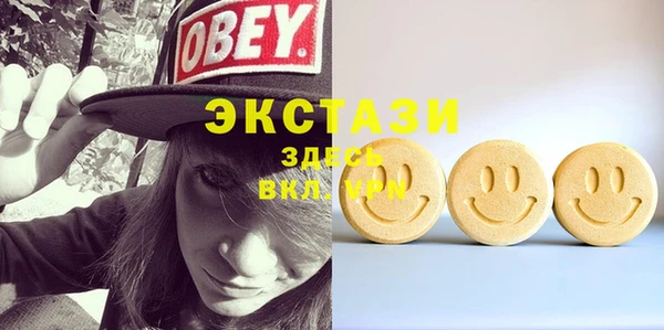 кокаин Алексин