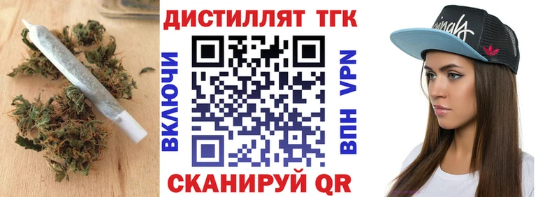 blacksprut tor  Новосиль  ТГК вейп 