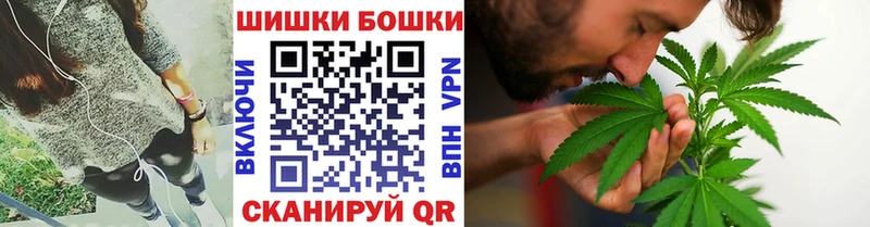 блэк спрут ССЫЛКА  Новосиль  Марихуана MAZAR 